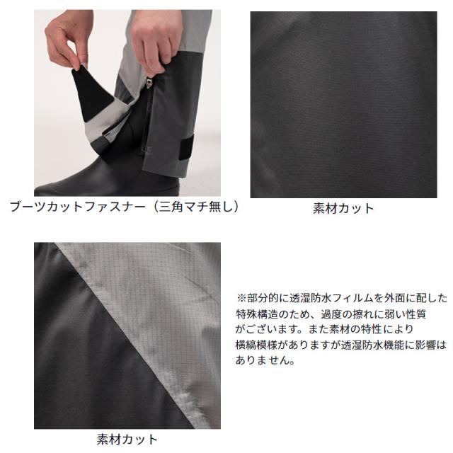 【現品限り】 ダイワ ウェア DR-2623P ストラムビブパンツ XL タイドグレー_5