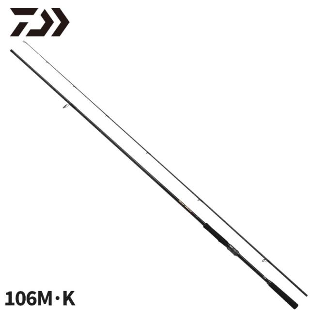 ダイワ ショアジギングロッド 24 オーバーゼア 106M・K【大型商品】【同梱不可】【他商品同時注文不可】