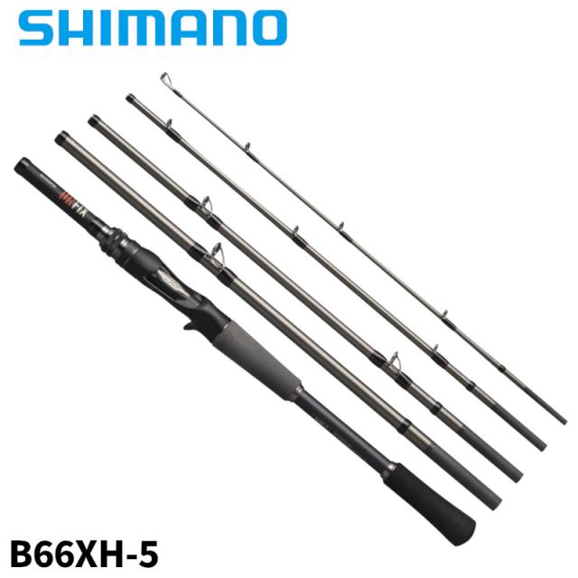 シマノ アンフィックス B66XH-5 24年モデル モバイルロッド