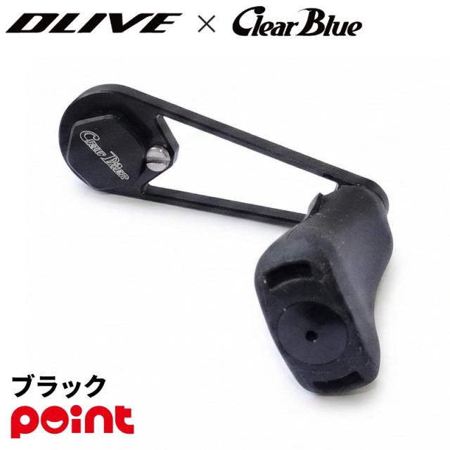 クリアブルー リールパーツ BF-Airy 33mm ブラックの通販は リールパーツ