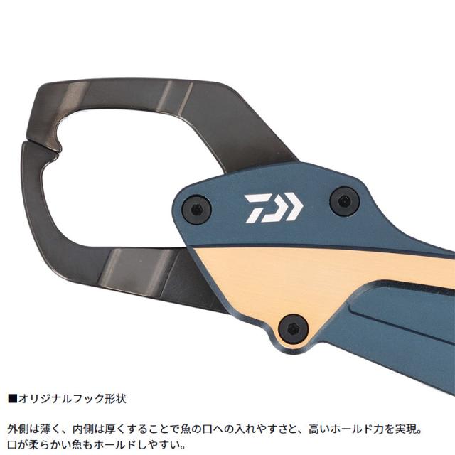 ダイワ フィッシュグリップ ST HD 250 ディープブルー_2