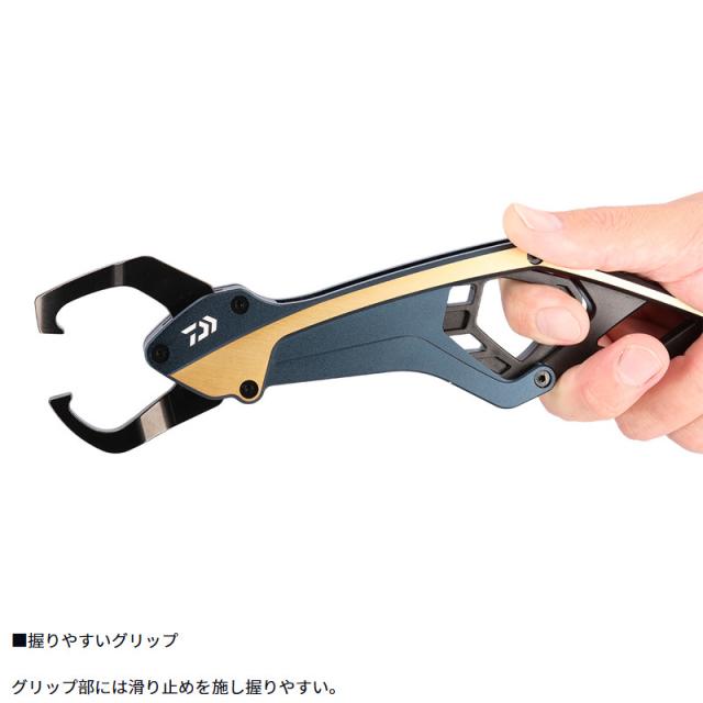 ダイワ フィッシュグリップ ST HD 250 ディープブルー_3