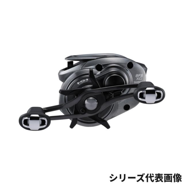シマノ ベイトリール 25 SLX BFS XG RIGHT 右ハンドル ベイトリールの
