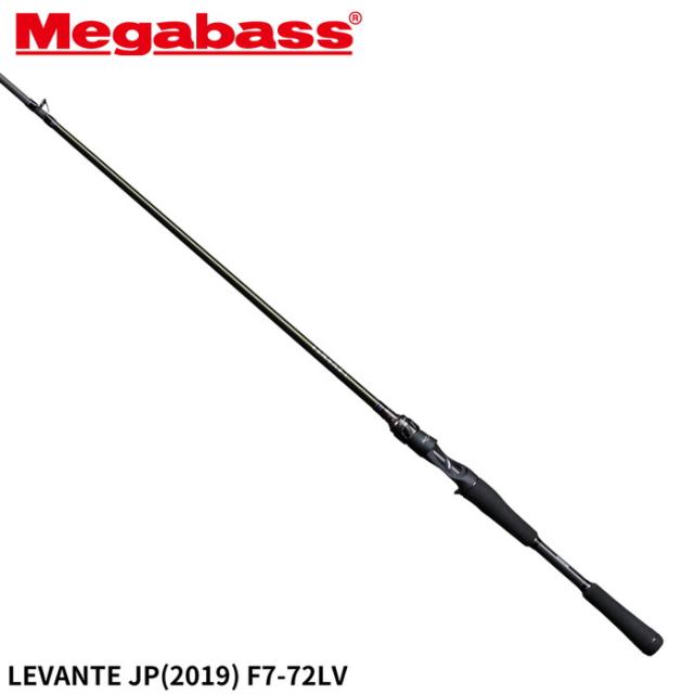 ダイワ 22 エメラルダス MX BOAT 511MLS-S・Q DAIWA（釣り） ダイワ エメラルダス EX BOAT 511MLS-SMT