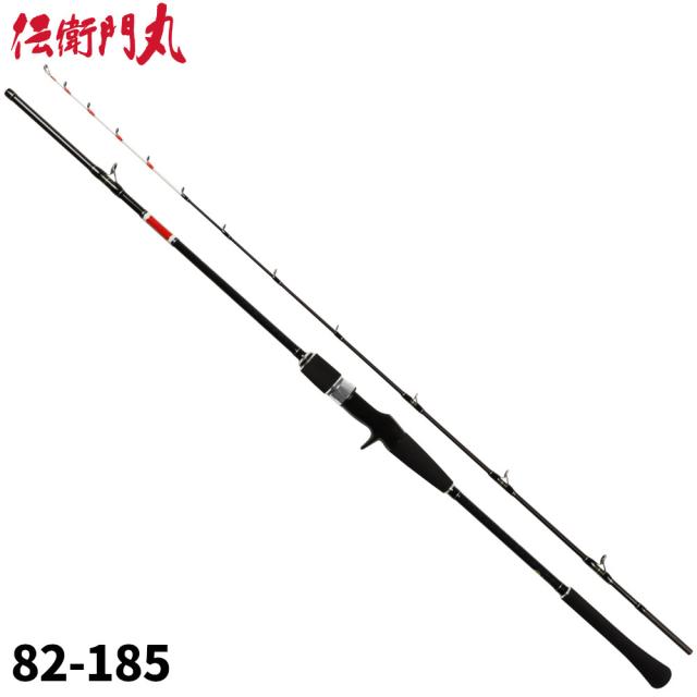 船竿 伝衛門丸 舷天 ライトII タチウオテンヤ 82-185