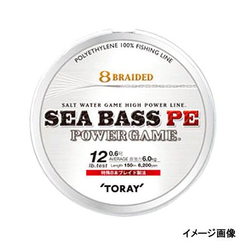 東レ シーバスＰＥ パワーゲーム １５０ｍ ２０ｌｂ ホワイト【ゆうパケット】の通販は 4,849円
