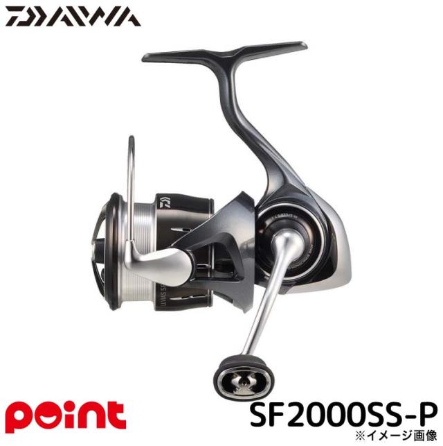 ダイワ(DAIWA) スピニングリール 20 ルビアス LT4000-C(2020モデル