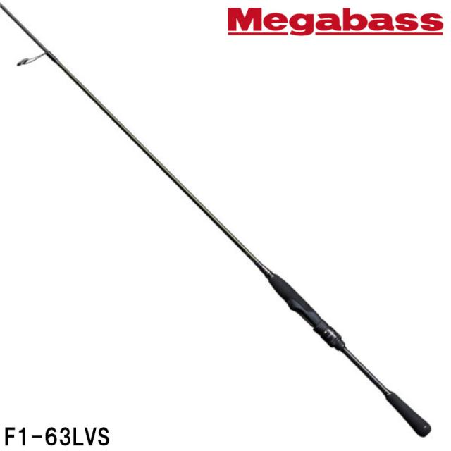 メガバス バスロッド LEVANTE(レヴァンテ) SP JP(2019) F1-63LVS【大型商品】【同梱不可】【他商品同時注文不可】
