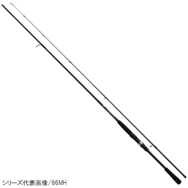 ダイワ ワインドロッド ワインド X 83M