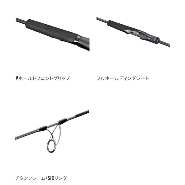 シマノ ジギングロッド オシア ジガー ナチュラルジャーク NJ S64-1 24年モデル【大型商品】【同梱不可】【他商品同時注文不可】_1