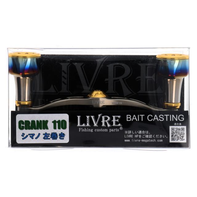 リブレ リールパーツ クランク 110 シマノ 左 チタン/ゴールド FLSK110-A3 メガテック