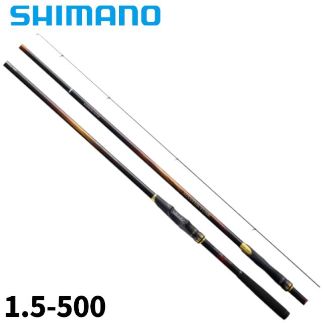 シマノ 磯竿 マスターチューン 1.5-500 23年モデル