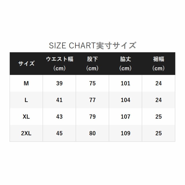 シマノ 防寒ウェア インサレーション レインパンツ L ブルーチャコール