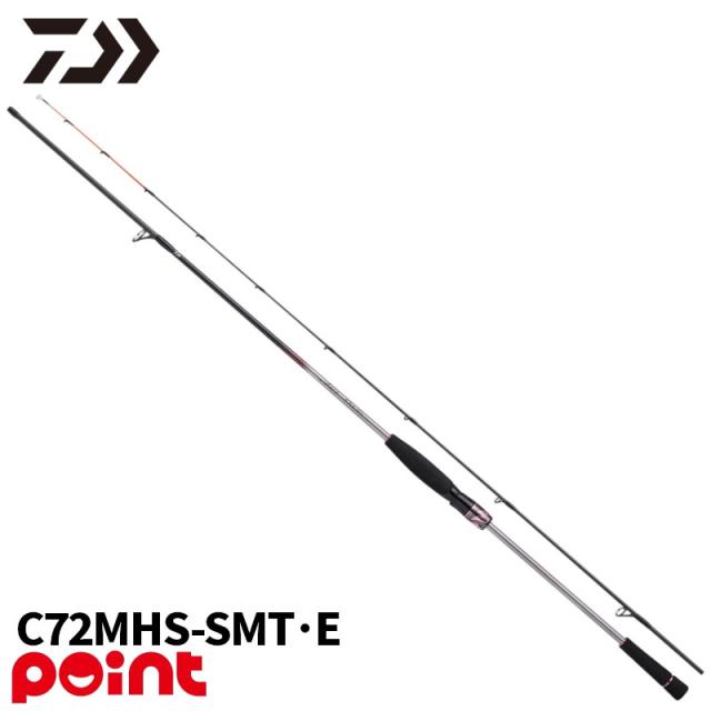 ダイワ タイラバロッド 26 紅牙 AIR C72MHS-SMT・E