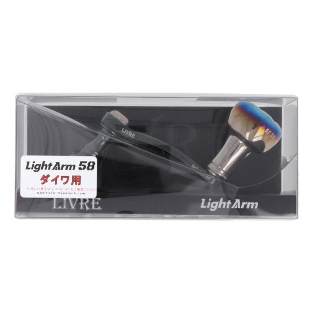 極美品　リブレ　ライトアーム58 シマノ リブレ/LIVRE】Light Arm 58（ライト アーム） - リール