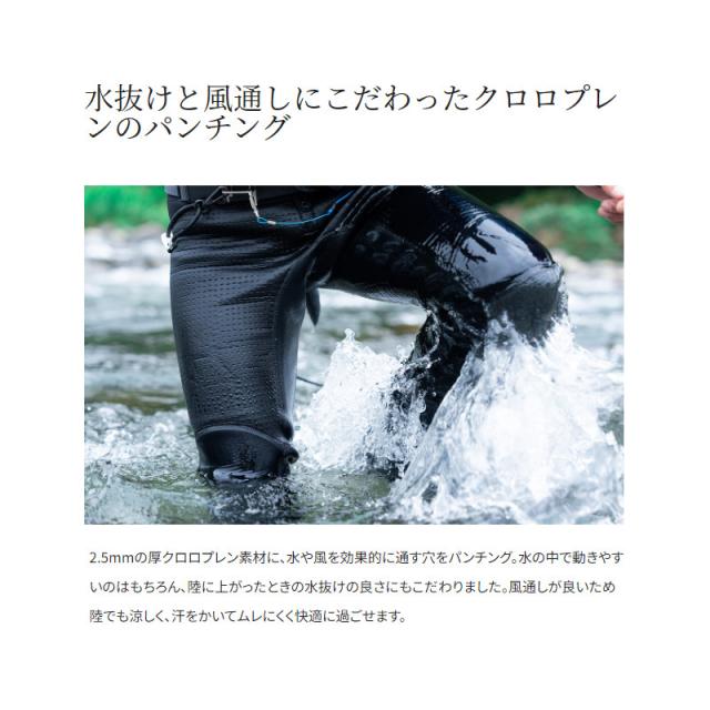 シマノ 鮎GAME サマータイツ2.5 LA FI-041X 新品 シマノ 鮎GAME サマータイツ2.5 LA ブラック FI-041X 【公式通販】