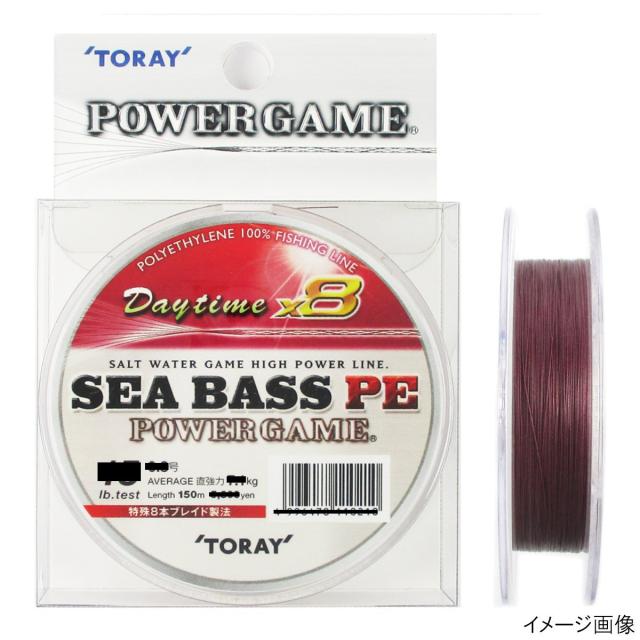 【現品限り】 東レ シーバスPE パワーゲーム デイタイム 150m 18lb カモフラージュレッド【ゆうパケット】の通販は 5,104円
