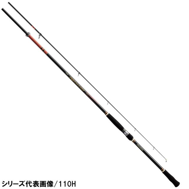 がまかつ がま磯 メタルキャスト 110XH