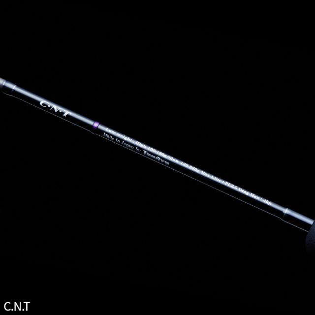 天龍 ジギングロッド ホライゾンMJ HMJ642B-H 24年モデル【大型商品