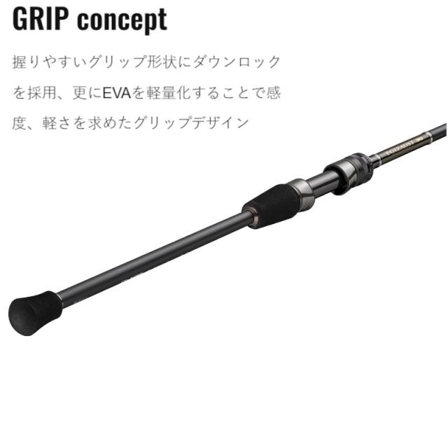 メジャークラフト エギングロッド エギゾースト3G EZ3-842ML エギング