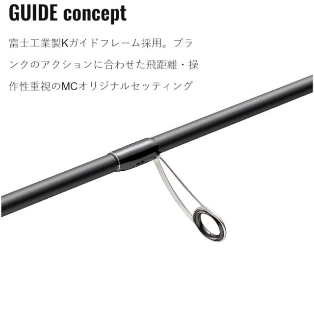 メジャークラフト エギングロッド エギゾースト3G EZ3-842ML エギング