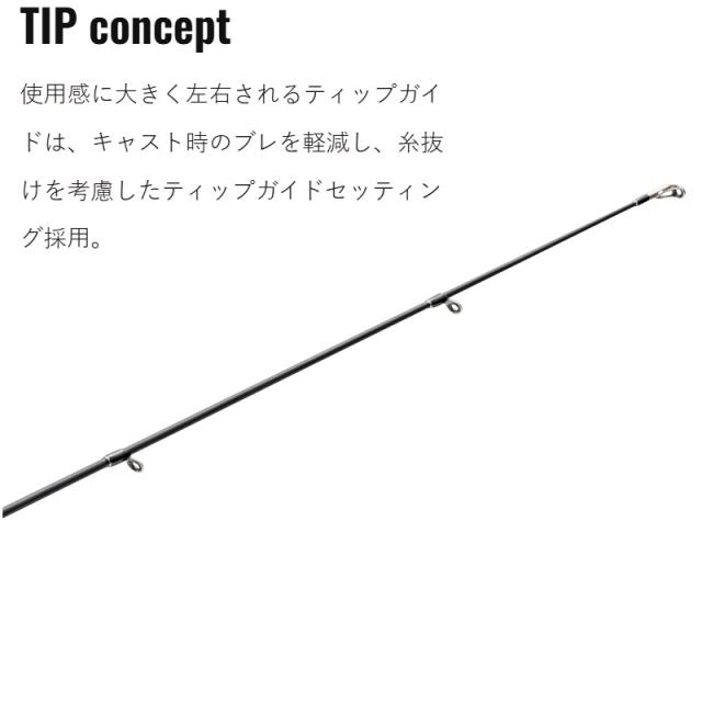 メジャークラフト エギングロッド エギゾースト3G EZ3-842ML エギング