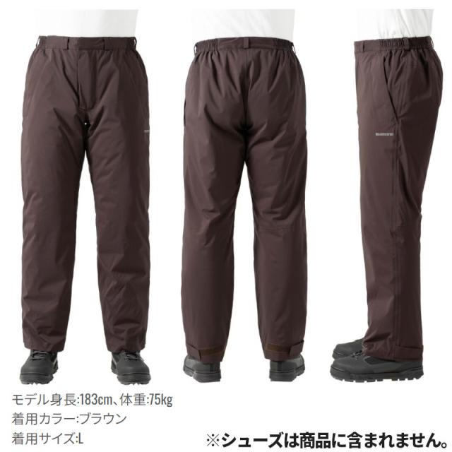 アウトレット】 シマノ 防寒ウェア インサレーション レインパンツ 2XL