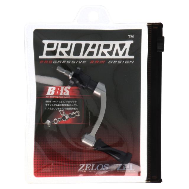 ジーピーアイ リールパーツ ZELOS スピニングハンドル プロアームRK 40mm 黒/銀 MCHSP40SH-BS・RK シマノ用【ゆうパケット】