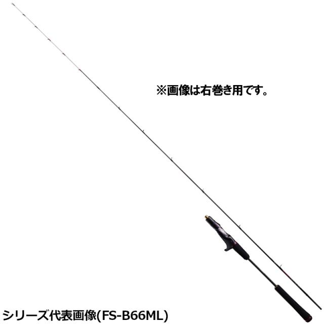 包括歯科医療における歯内療法　森　克栄 新品】【本】包括歯科医療における歯内療法 森克栄/監著（歯内