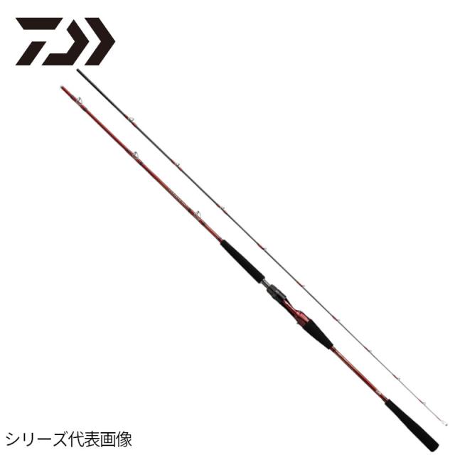 ダイワ 船竿 リーディング MG 64 M-235[22年モデル] 船竿