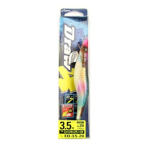 オーナー エギ カルティバ ED-3.5 Draw4(ドローフォー) 3.5号 20