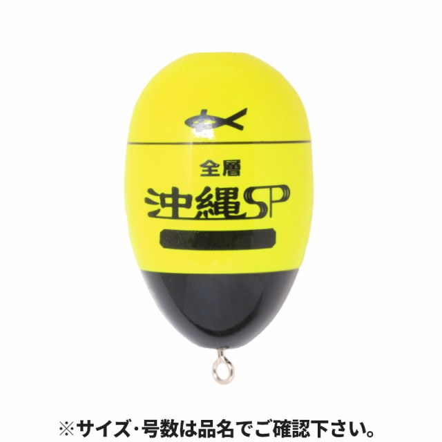 特価商品  竹ヘラ竿 3本セット 1本4000円送料別（へら竿買取なら！ | つり ロッド