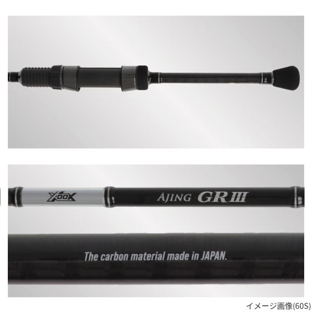 アジングロッド XOOX AJING GR III 510S アジングロッド_4