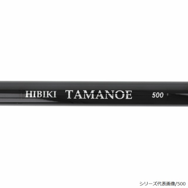 H.B コンセプト HIBIKI 玉の柄 網付 600 H.B conceptの通販は
