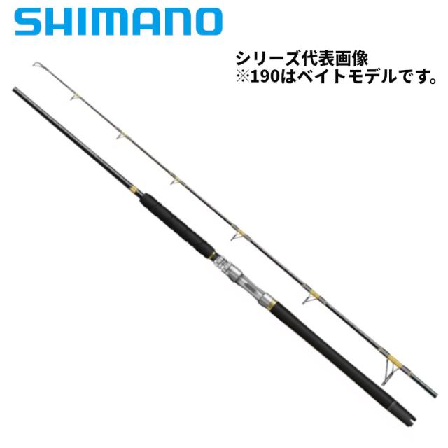 シマノアルシエラキハダ170 シマノ アルシエラ キハダ 170 (ロッド