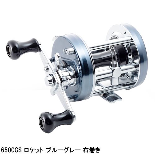 アブガルシア ベイトリール アンバサダー ６５００ＣＳ ロケット ブルーグレー 右巻き（ベイトリール)の通販は