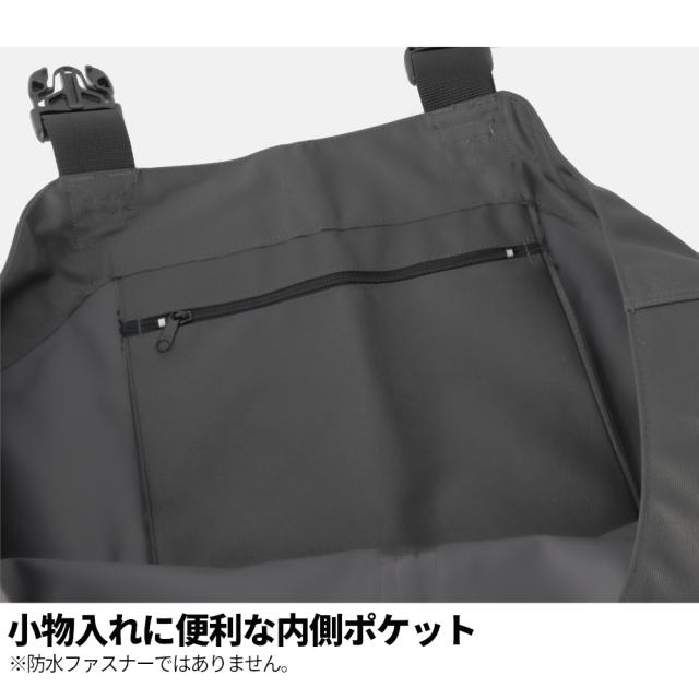 ウェーダー XOOX チェストハイウェーダー フェルトラバーソール M 25.0cm ダークグレー