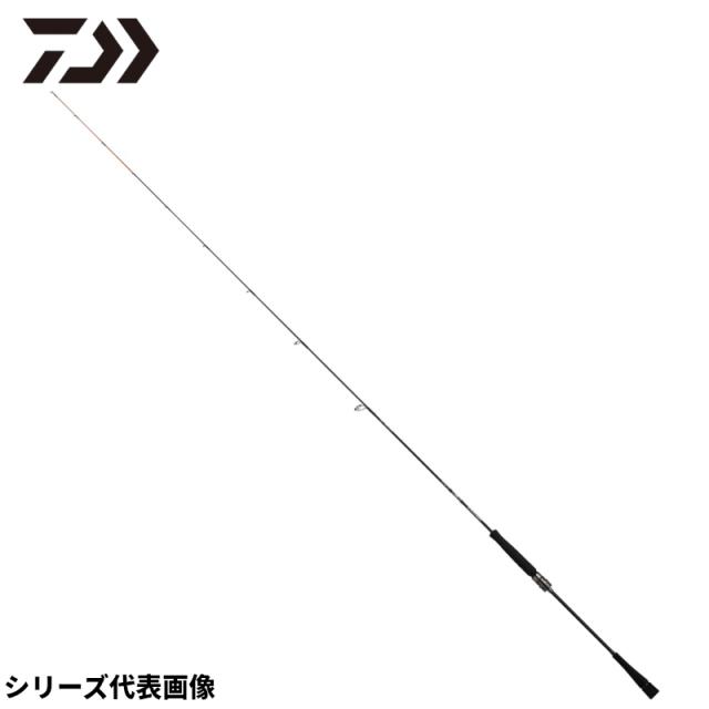 ダイワ ジギングロッド アウトレイジ SLJ 62MS TG 23年モデル【大型商品】【同梱不可】【他商品同時注文不可】