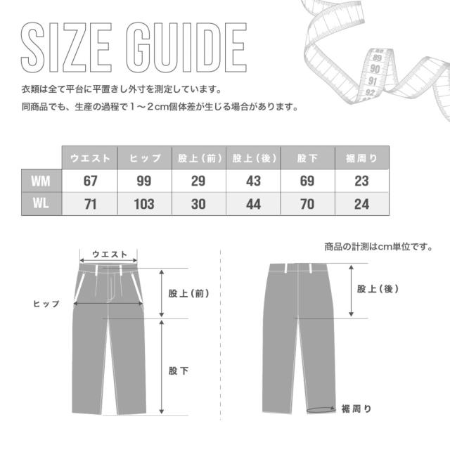 レディースウェア Oraio(オライオ) アーバンシェルパンツ WL ブラック_6