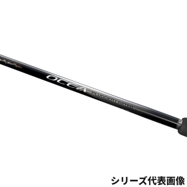 シマノ キャスティングロッド 25 オシア プラッガー リミテッド シマノ キャスティングロッド 25 オシア プラッガー リミテッド