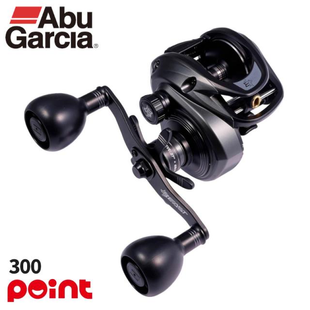 アブガルシア ベイトリール 25 ビースト LP ビースト 300 右ハンドル