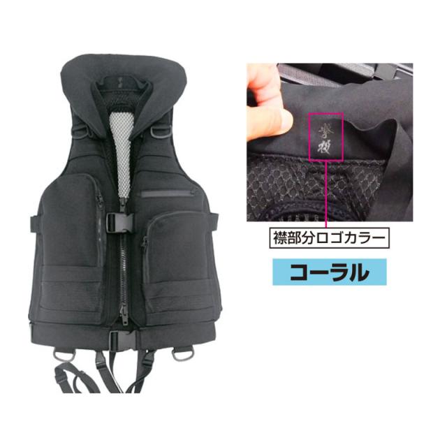 オーナー ライフジャケット 撃投 ボディプロテクター4 コーラル No.8994