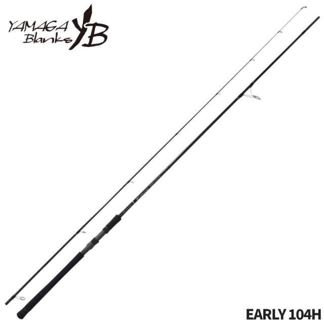 内田販売システム ナイスインパクト スイング 練習器具 AGNI-80 AGNI