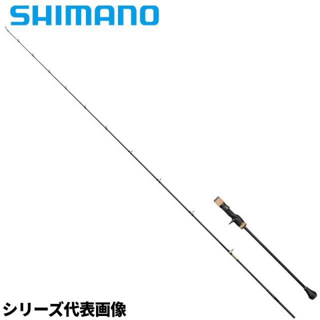 シマノ ジギングロッド オシアジガー ∞(インフィニティ) モーティブ B610-1 24年モデル【大型商品】【同梱不可】【他商品同時注文不可】の通販は