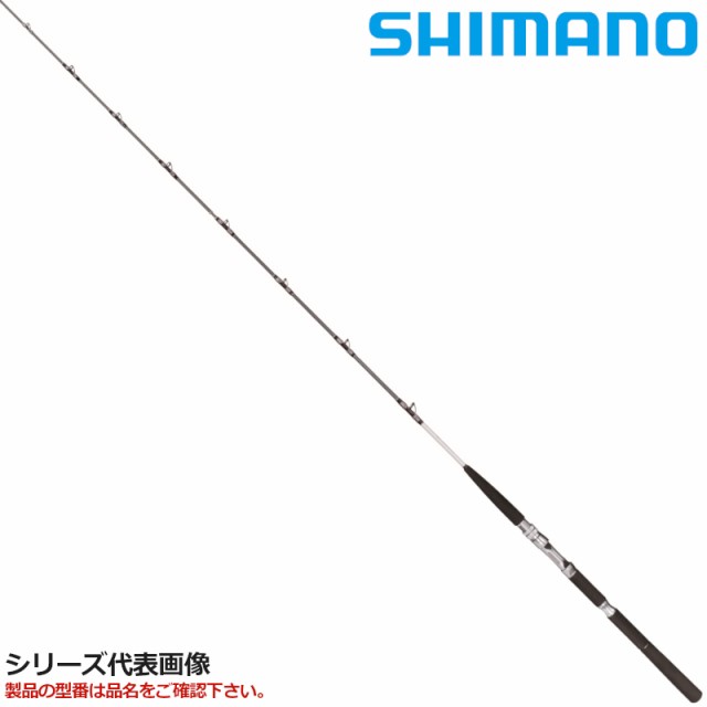 限定数のみ シマノ シマノ 船竿 MIYOSHI 80-270 22年モデル【大型商品