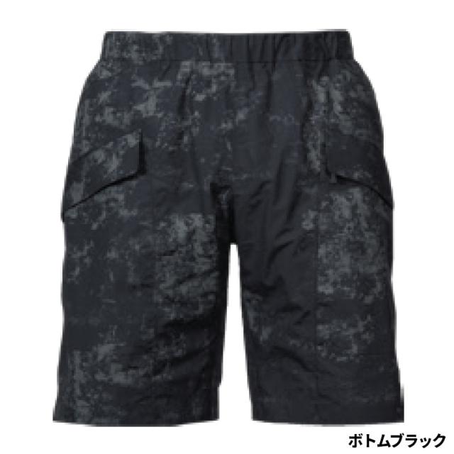 【現品限り】 ダイワ ウェア DR-5123P レインマックス ショートレインパンツ M ボトムブラック