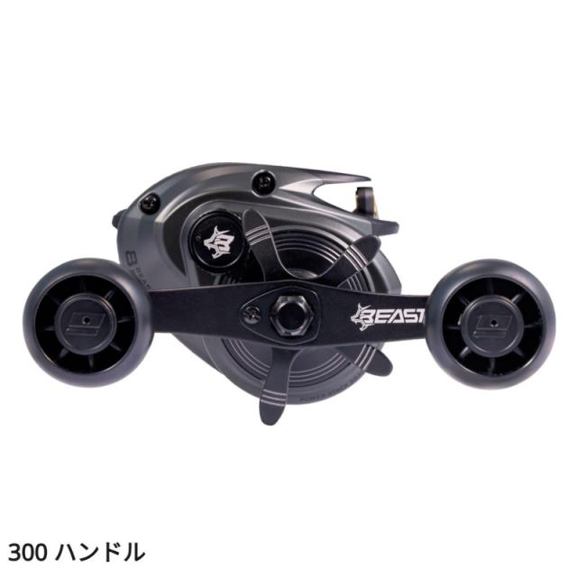 アブガルシア ビーストLP300 HS L BEAST 300 LP（ﾋﾞｰｽﾄ 300）│ Abu Garcia（アブガルシア）公式サイト