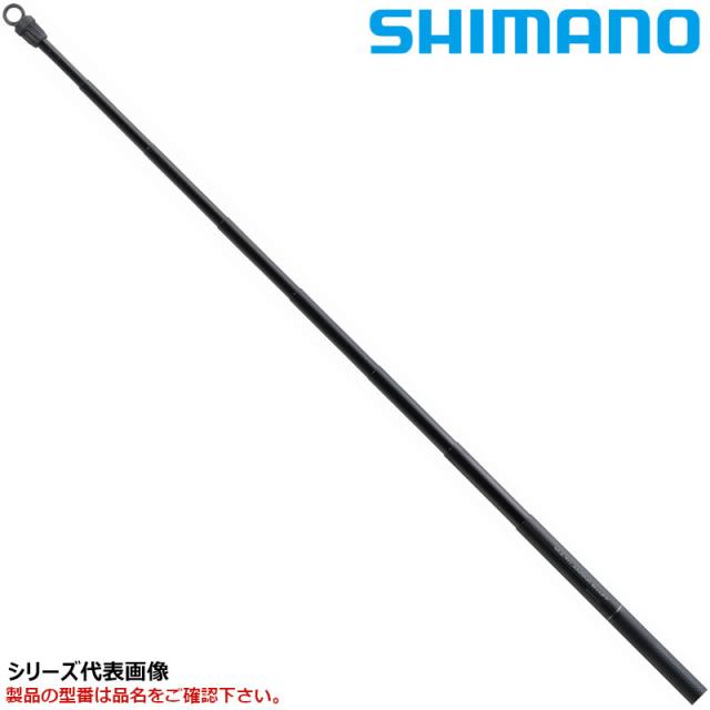 シマノ マルチランディングシャフト 350 22年モデル