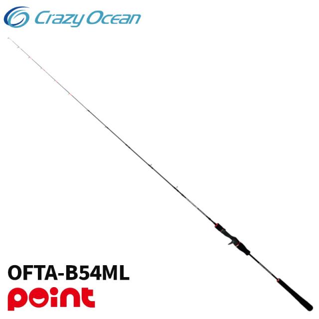 ツララ フライテクス ジャジル 66ML バスロッド