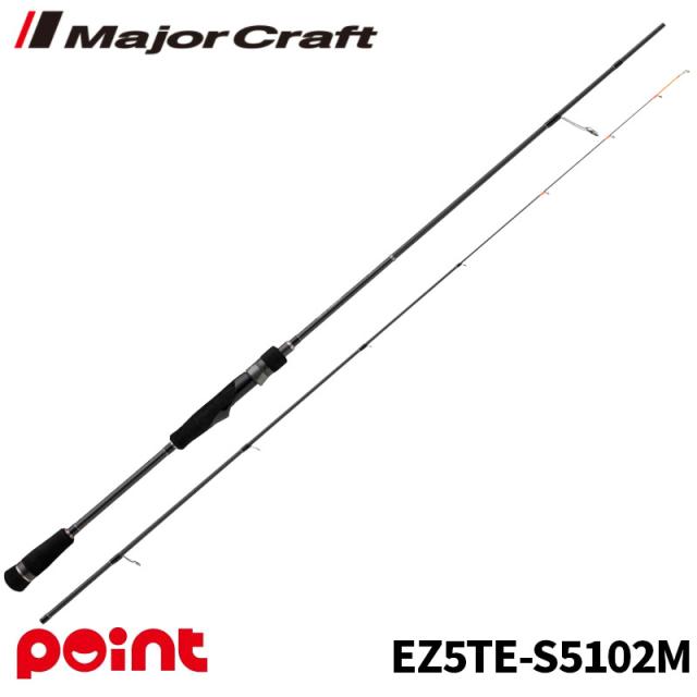 がまかつ ラグゼ オクトライズ S76XH (スピニング) / タコエギ ロッド